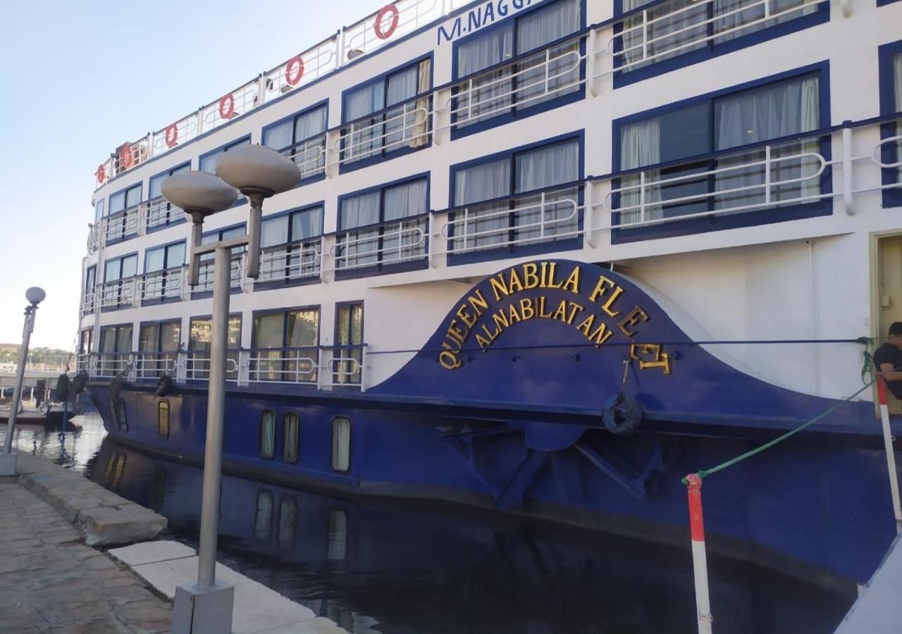Nile Cruise Al Nabiltan Every Saturday From Luxor 4 Nights & Every Wednesday From Aswan 3 Nights Al Karnak Exteriör bild